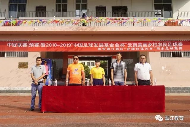 太阳城官网手机版